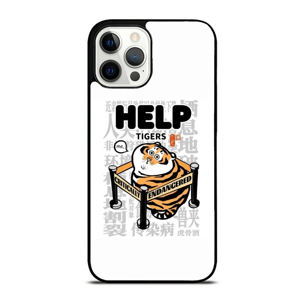 Year Of The Tiger - Save Tigers Animal Rights Animal Lovers iPhone Case